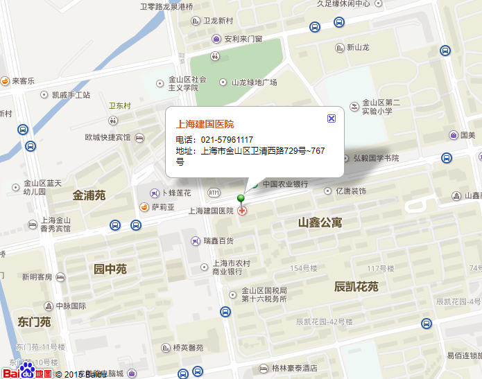 来院路线