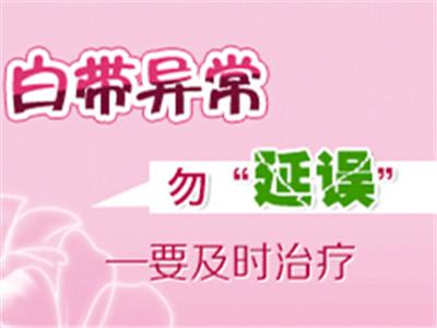 上海建国医院