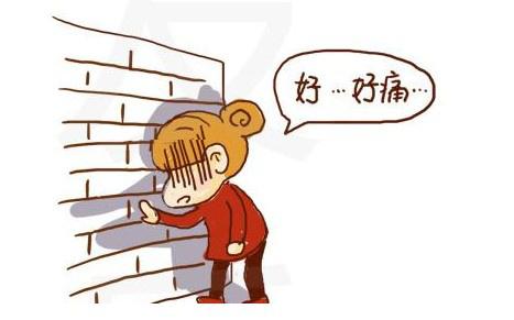 上海建国医院